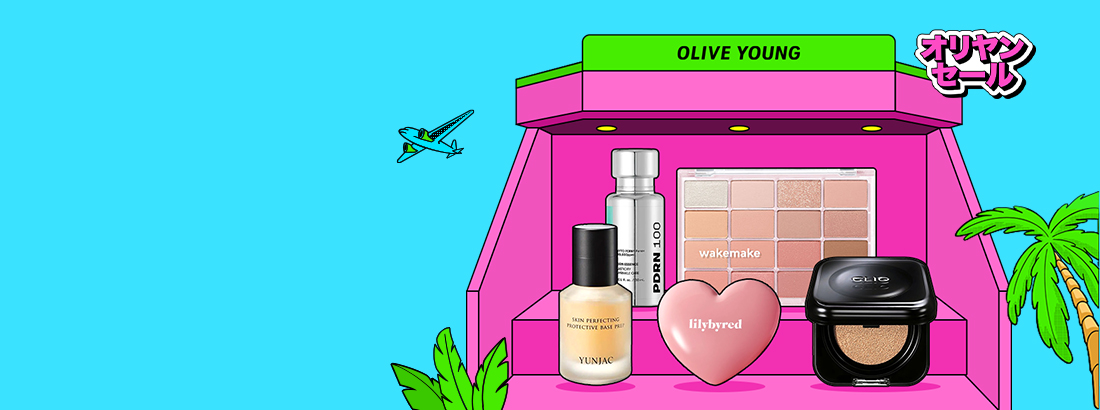 OLIVE YOUNG Global | 韓国No.1のヘルス＆ビューティーストア