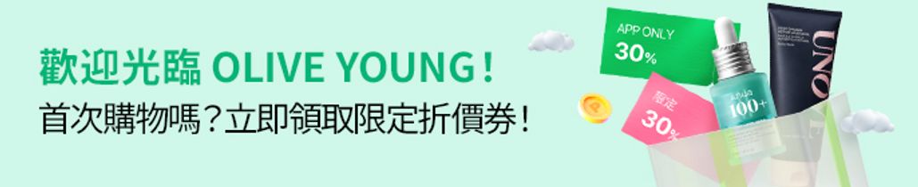 WELCOME to OLIVE YOUNG