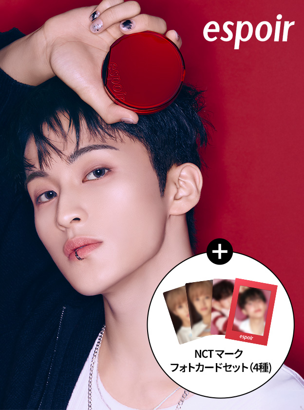 CNP ヒアルロニック ダーマテンションセラム ダブルエディション