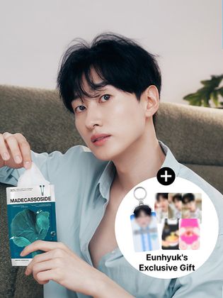 category-promotion-image1