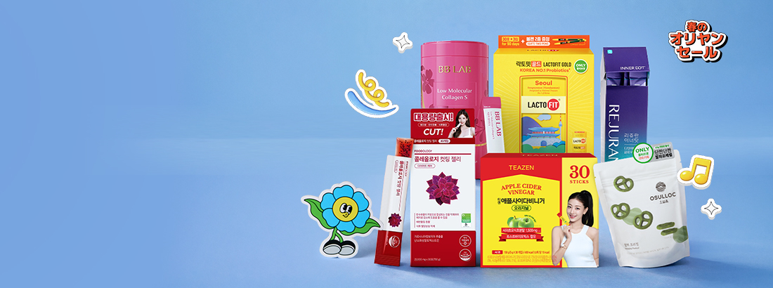 OLIVE YOUNG Global | 韓国No.1のヘルス＆ビューティーストア