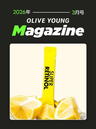 category-promotion-image1