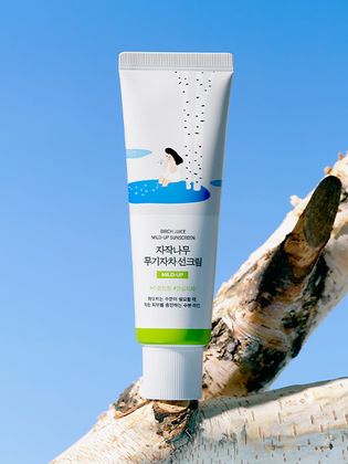 category-promotion-image2