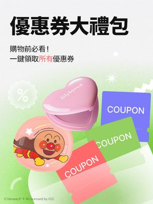 category-promotion-image1
