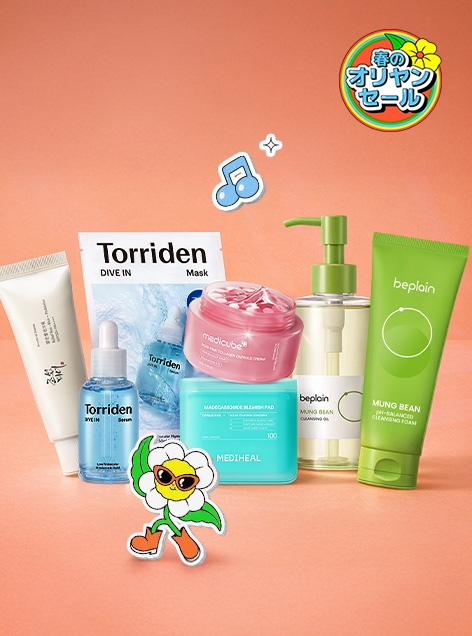 SEVENTEEN - 2024 SEASON'S GREETINGS | OLIVE YOUNG Global