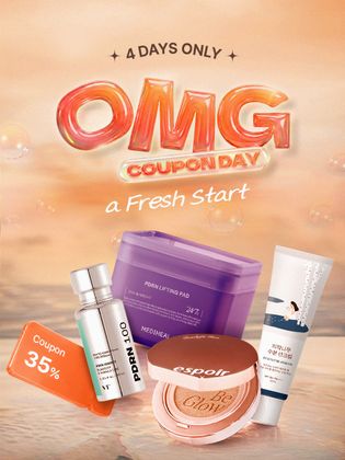 category-promotion-image1