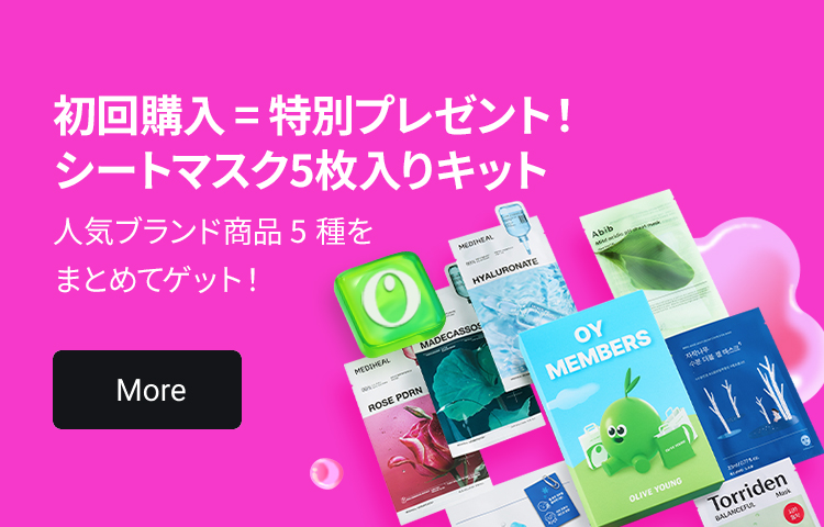 大特価❣️ユニシティ♡ネイジーンエボリューションセット♡バラ売り対応可能 大特価❣️ユニシティ♡ネイジーンエボリューションセット♡バラ
