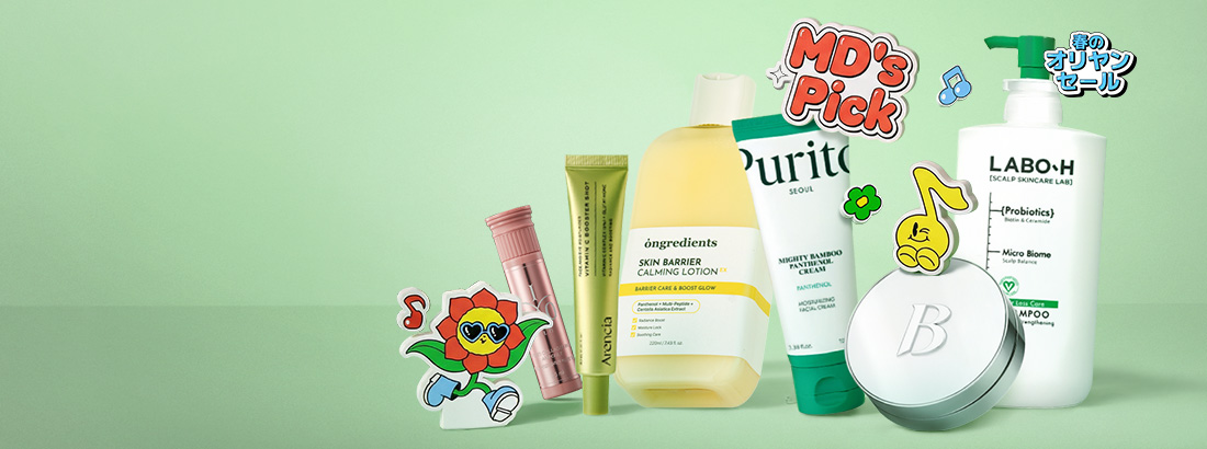 OLIVE YOUNG Global | 韓国No.1のヘルス＆ビューティーストア