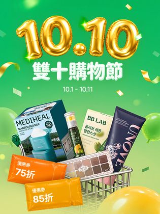 category-promotion-image1