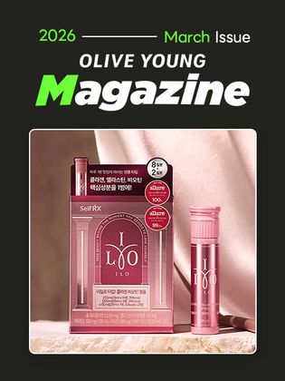 category-promotion-image1