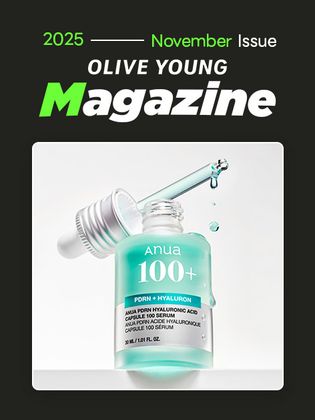 category-promotion-image1