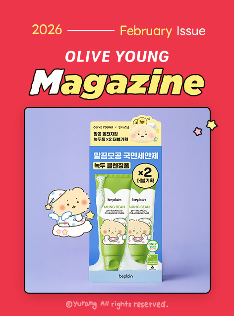 KYUNGNAM Pharm カロコントロール PLUS 15包 (15日分) | OLIVE YOUNG