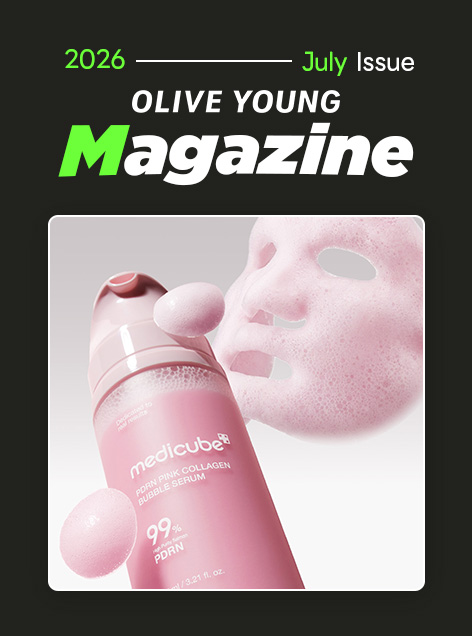 Silk Therapy Original Essence 145KIT (130mL + 15mL) | OLIVE YOUNG