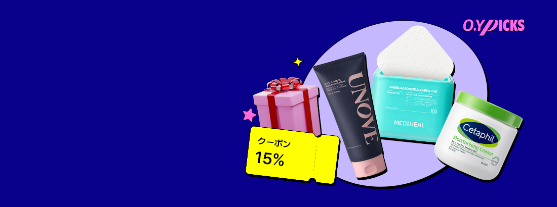 OLIVE YOUNG Global | 韓国No.1のヘルス＆ビューティーストア