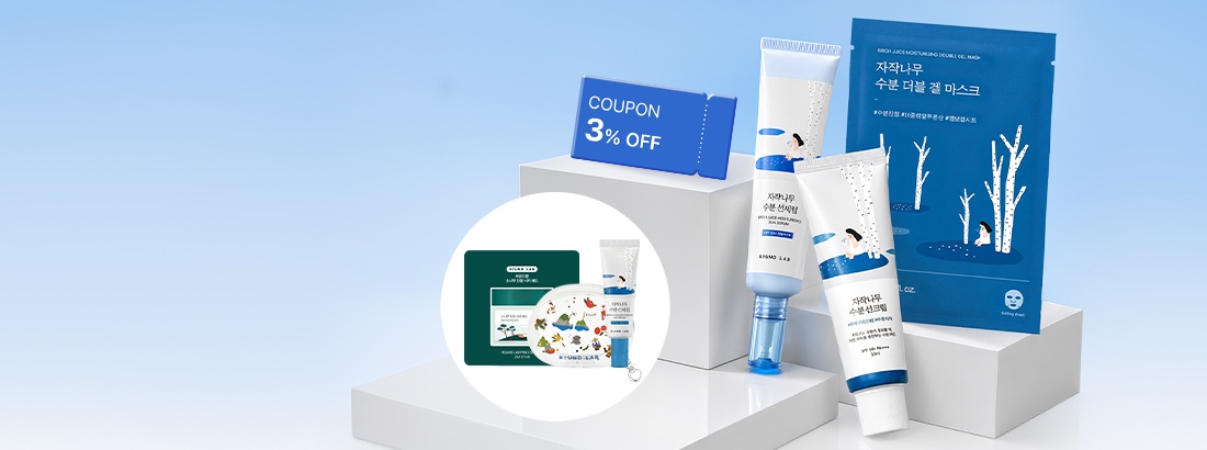 OLIVE YOUNG Global | Korea's No. 1 Health & Beauty Store