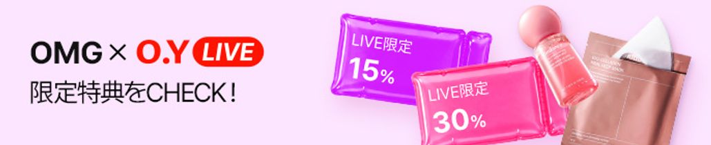 OY live