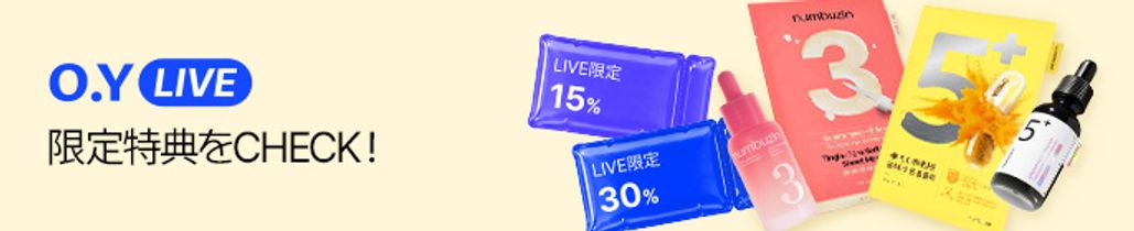 OY live