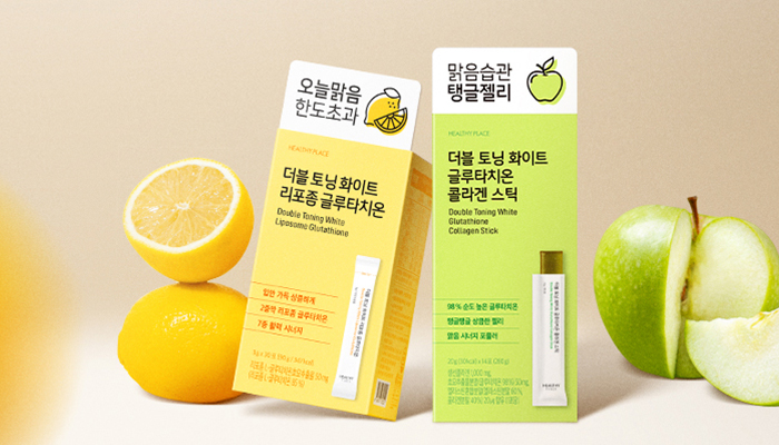 Shop HEALTHY PLACE