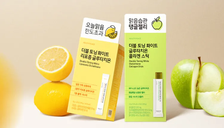 Shop HEALTHY PLACE | OLIVE YOUNG GLOBAL