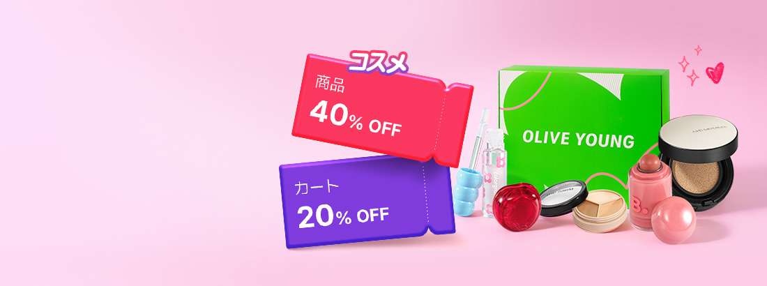 olive youngオリーブヤング ケアプラス ニキビパッチ 324枚×4箱 OLIVE