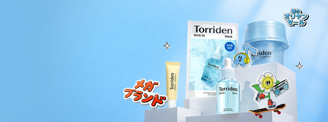 OLIVE YOUNG Global | 韓国No.1のヘルス＆ビューティーストア