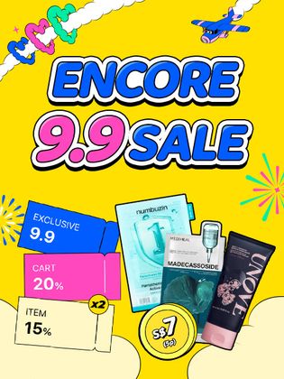 category-promotion-image1