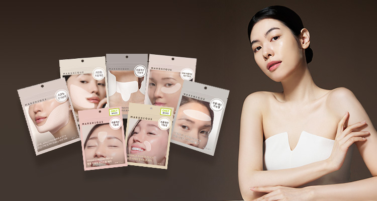 마르시끄 부위별 패치 브랜드 이미지