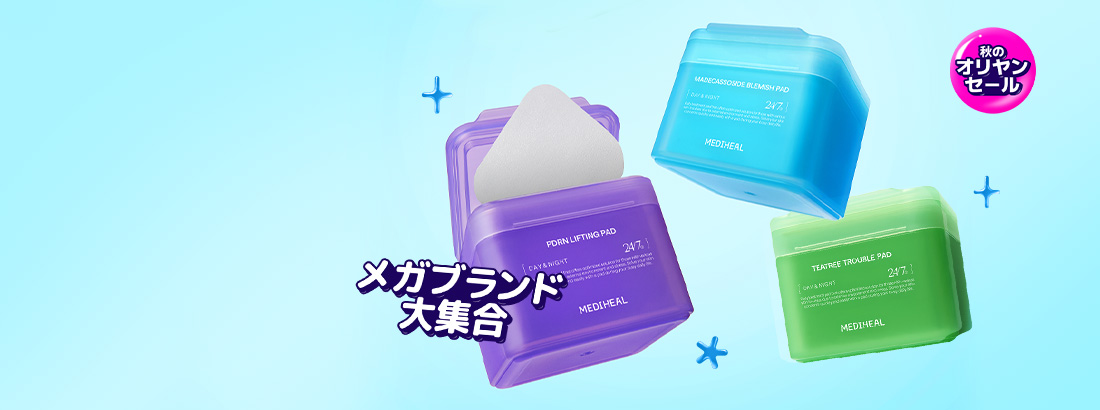 ジフン　TREASURE オリヤン　オリーブヤング　オフライン特典 韓国コスメ購入品】オリーブヤンググローバルの会員特典が凄すぎ