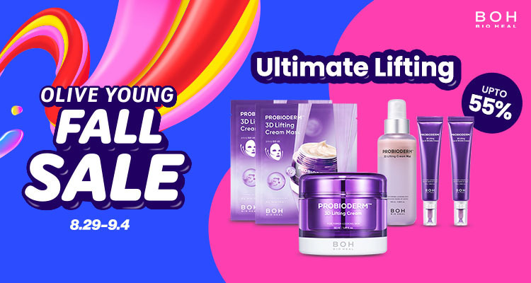 BIO HEALBOH 8点セット Shop バイオヒールボ | OLIVE YOUNG GLOBAL