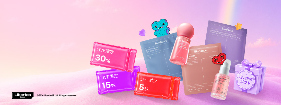 OLIVE YOUNG Global | 韓国No.1のヘルス＆ビューティーストア