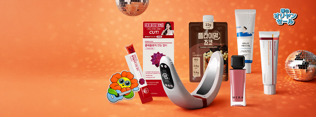 OLIVE YOUNG Global | 韓国No.1のヘルス＆ビューティーストア