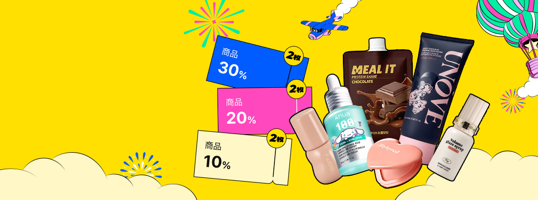 OLIVE YOUNG Global | 韓国No.1のヘルス＆ビューティーストア