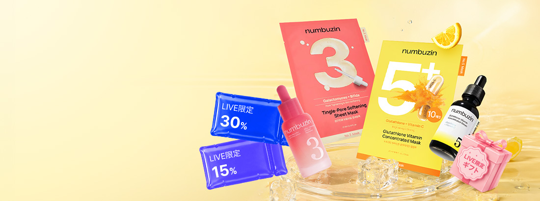 OLIVE YOUNG Global | 韓国No.1のヘルス＆ビューティーストア