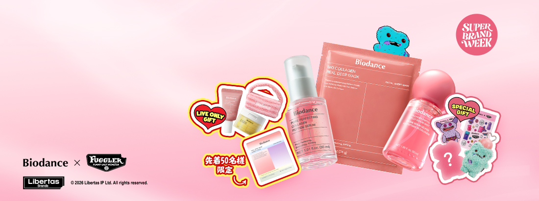 OLIVE YOUNG Global | 韓国No.1のヘルス＆ビューティーストア