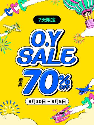 category-promotion-image1