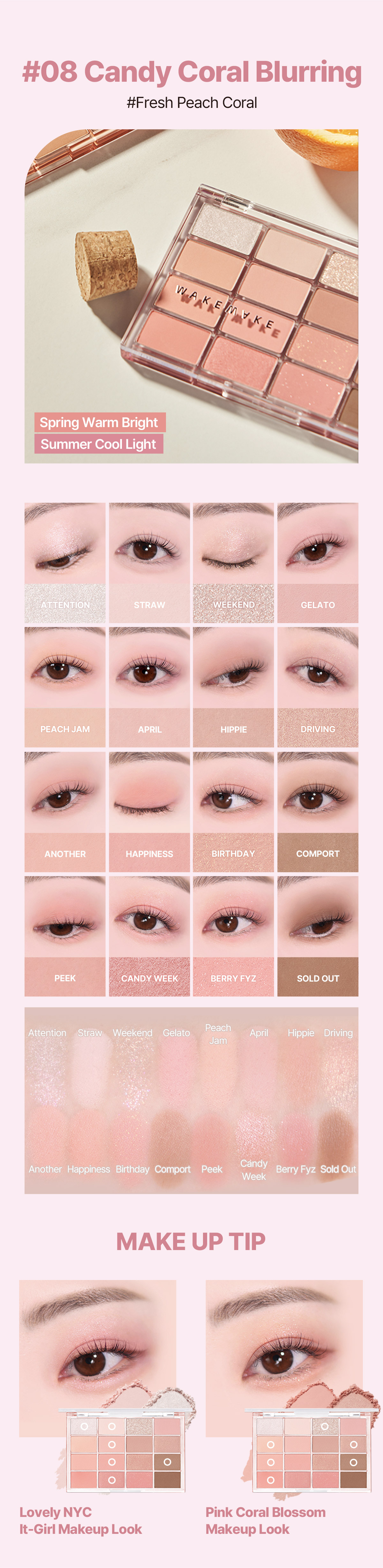 Sanrio EDITION] WAKEMAKE Soft Blurring Eye Palette (Set/Single