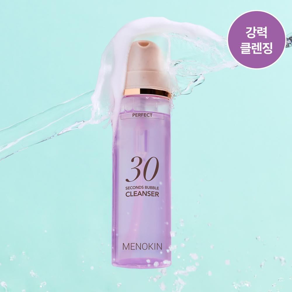 MENOKIN 30秒バブルクレンザーパーフェクト 150ml | OLIVE YOUNG Global