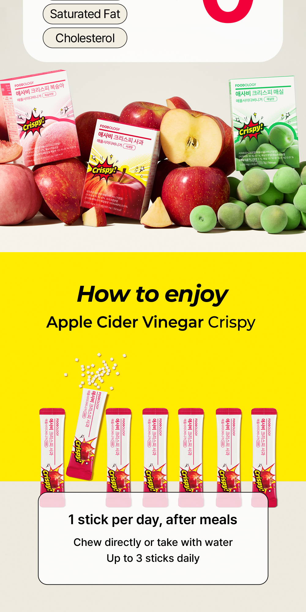 FOODOLOGY Apple Cider Vinegar Crispy #Peach 14 Sticks | OLIVE