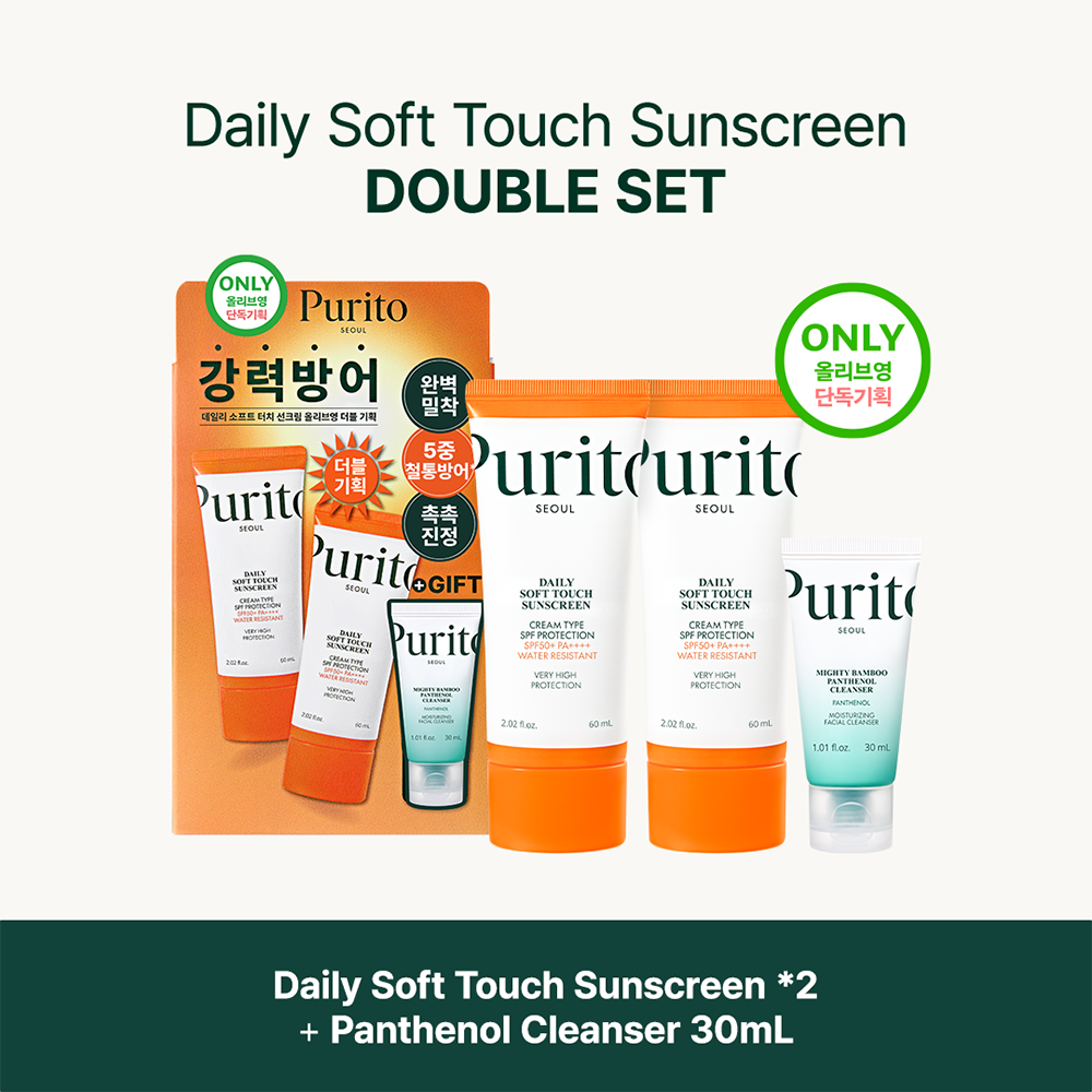 Purito Seoul Daily Soft Touch Sunscreen 60ml Double Pack (+