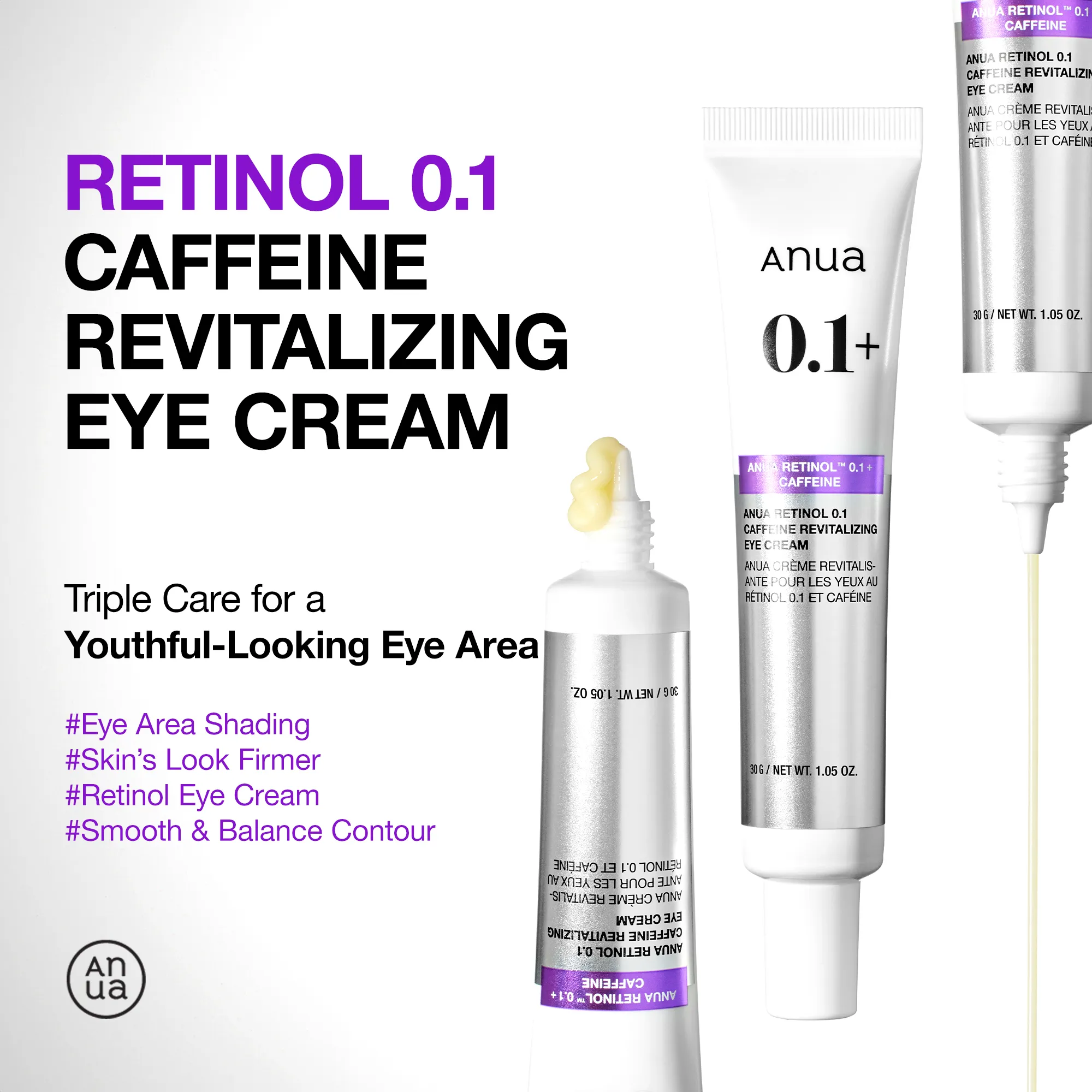 Anua Retinol 0.1 Caffeine Revitalizing Eye Cream 30g