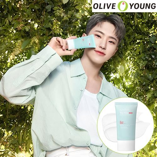 BRINGGREEN ティーツリーシカスーディングサンクリーム 50mL | OLIVE