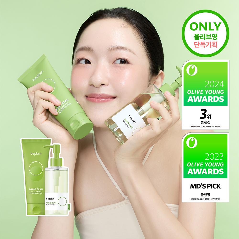 d5131452-590f-4538-8f5e-