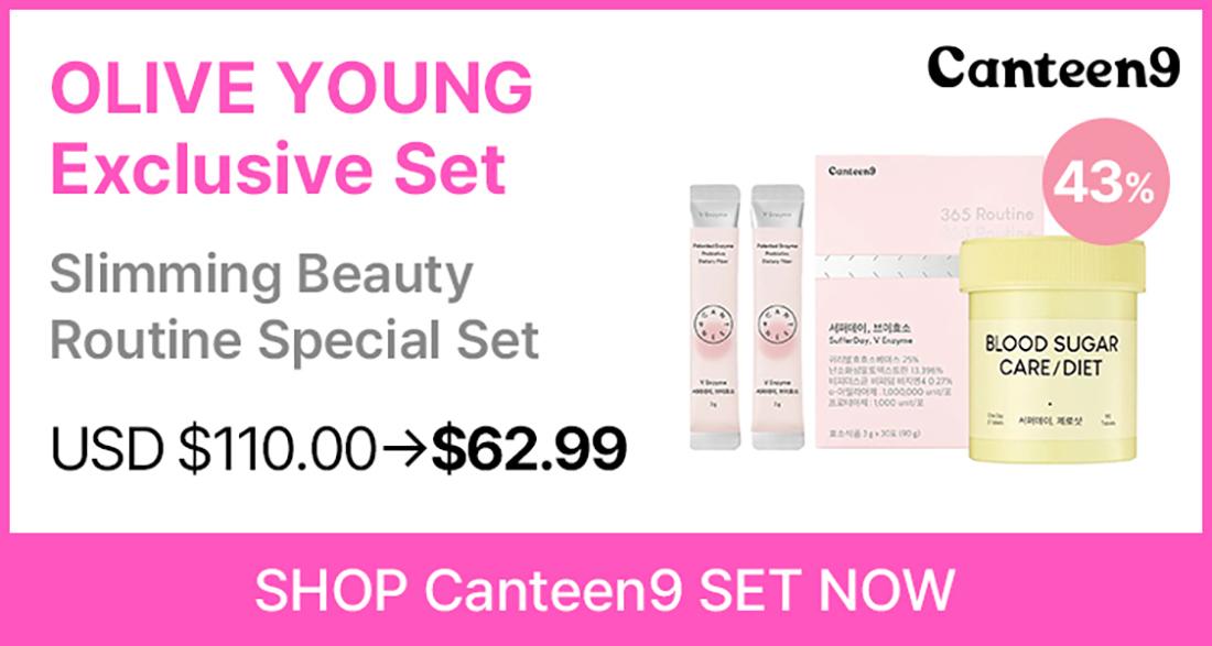 Canteen9 サファーデイ、Vエンザイム 30包 | OLIVE YOUNG Global