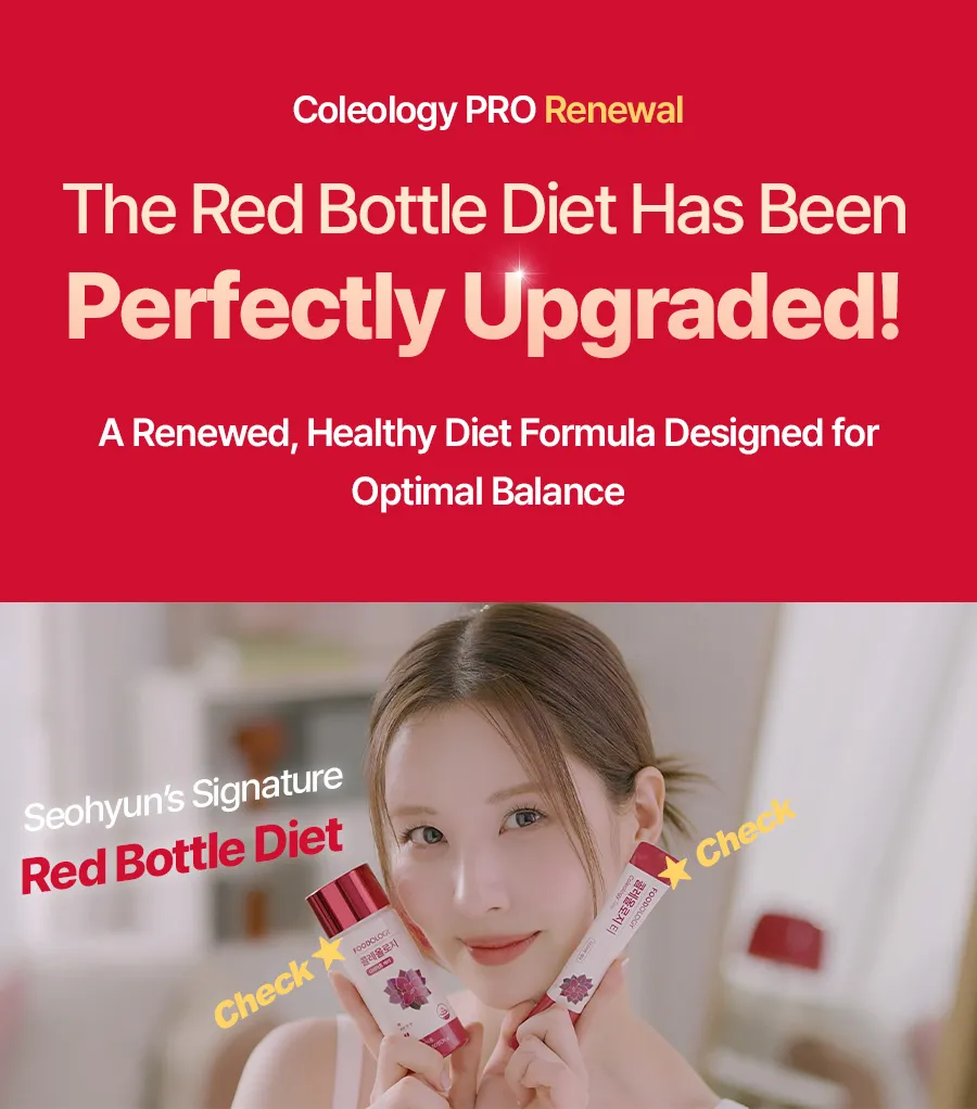 FOODOLOGY Coleology PRO 600mg*60 Tablets (1-month supply)