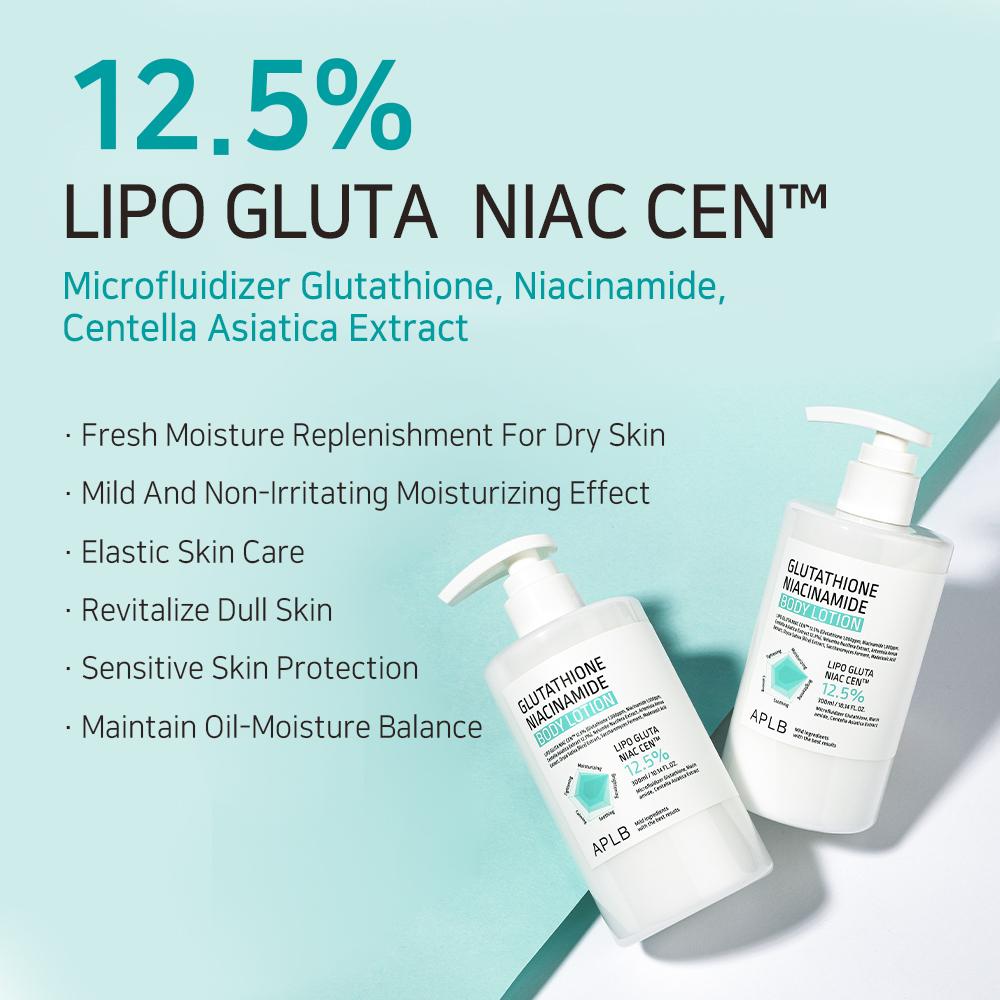 aplb - glutathione niacinamide body lotion - 300ml PAXAS White Glow Capsules (60 Capsules) | Advanced Glutathione Active Blend  1370 mg | Skin Brightening & Glow Support Formula | Best Price KSA main image 1
