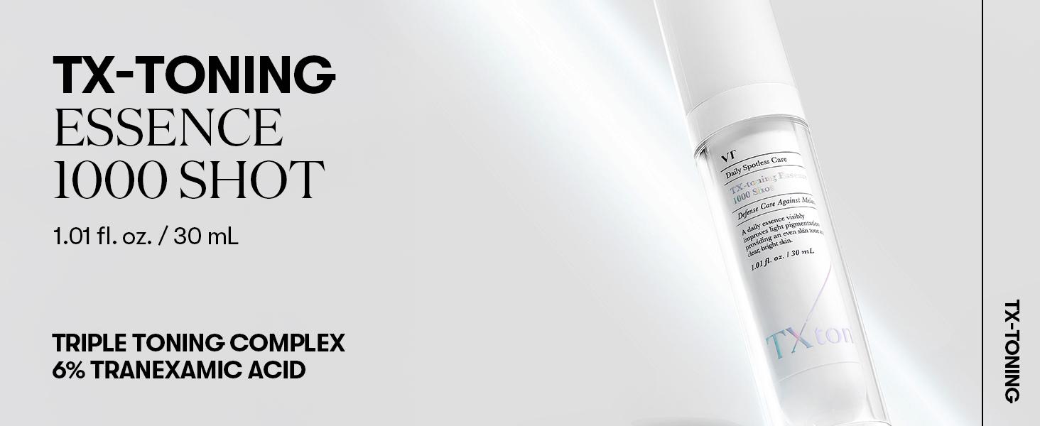 AGE-Rダーマエアショット新品VT TX-TONING ESSENCE1000 Tx-toning Essence 1000 shot – VT Cosmetics official