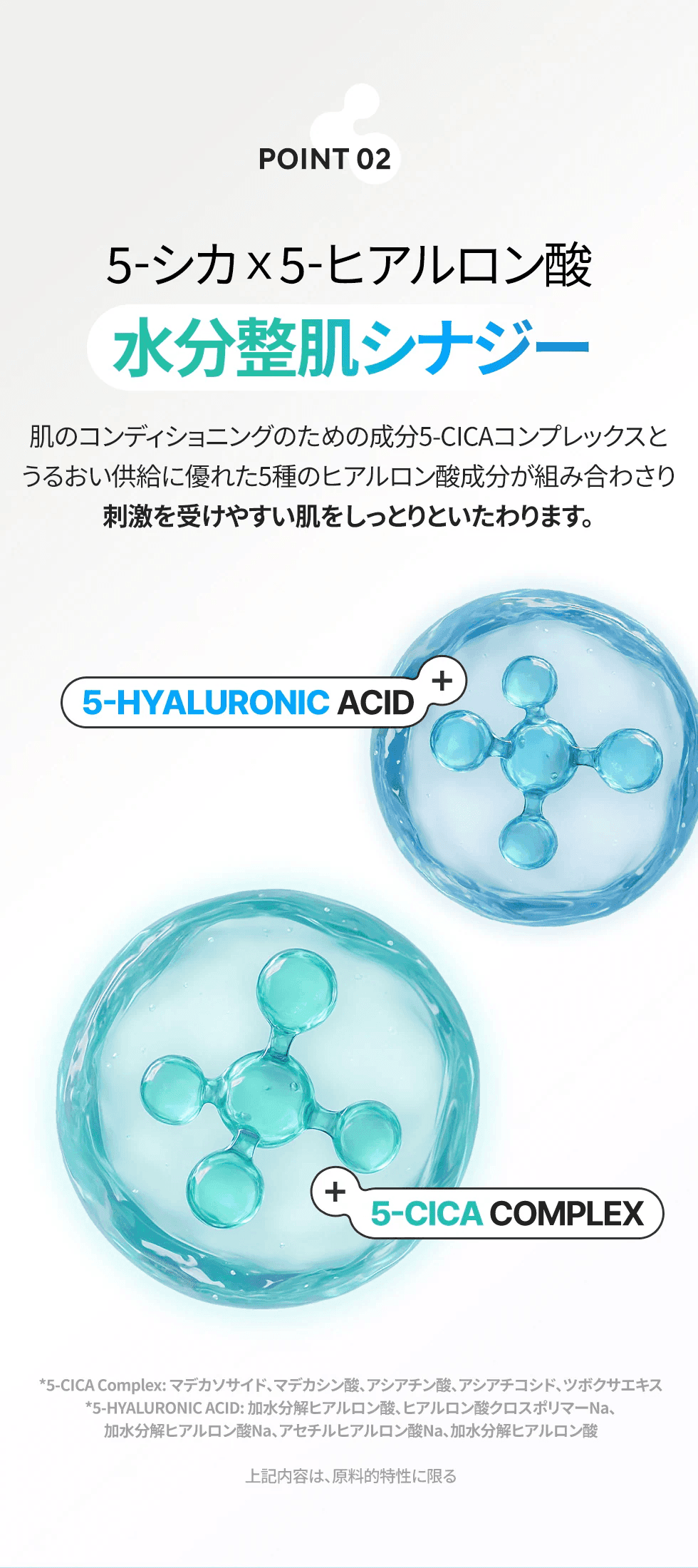 Dr.G レッドブレミッシュクールスージングマスク 5枚 | OLIVE YOUNG Global