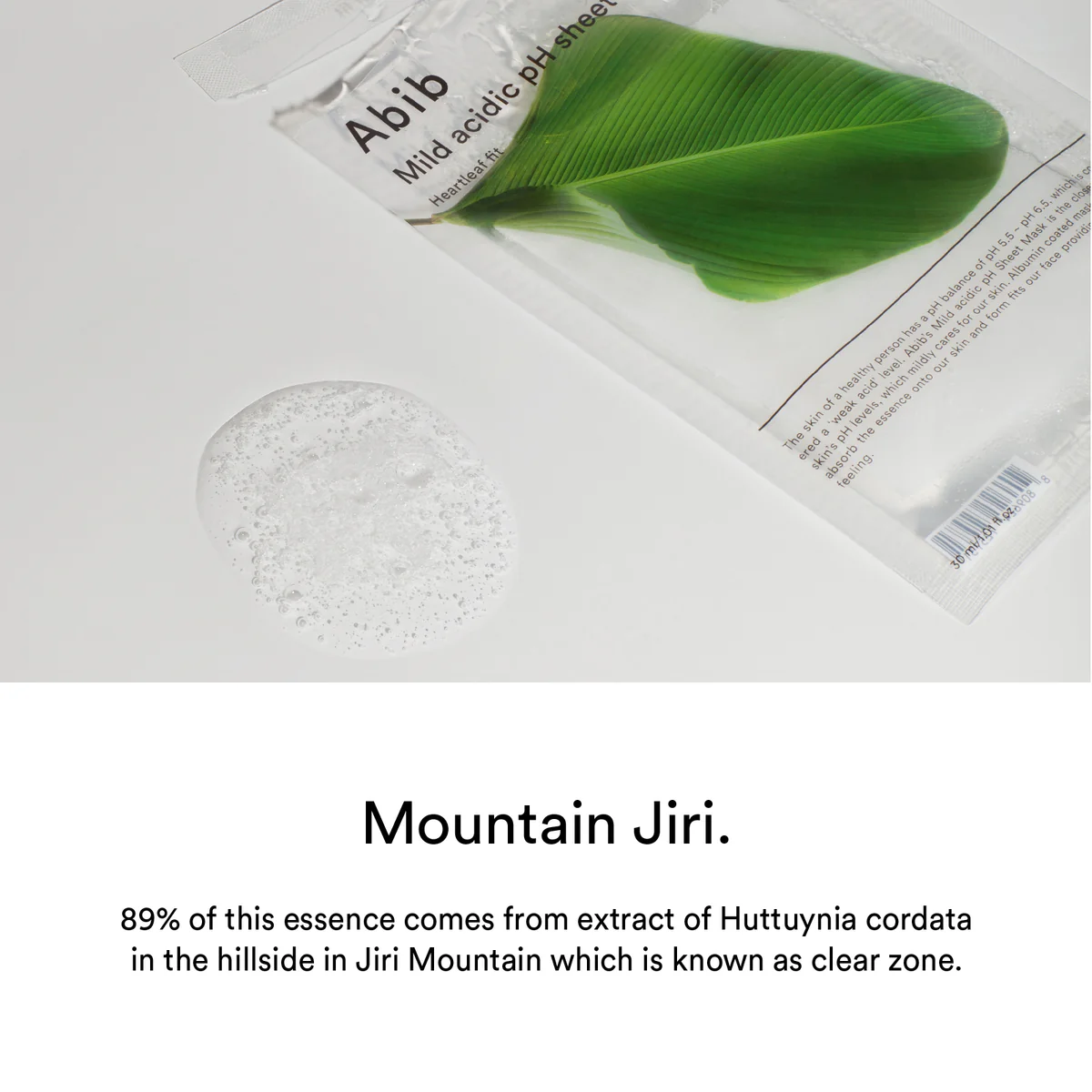 Abib Mild Acidic pH Sheet Mask #Heartleaft Fit 5P+1P Special