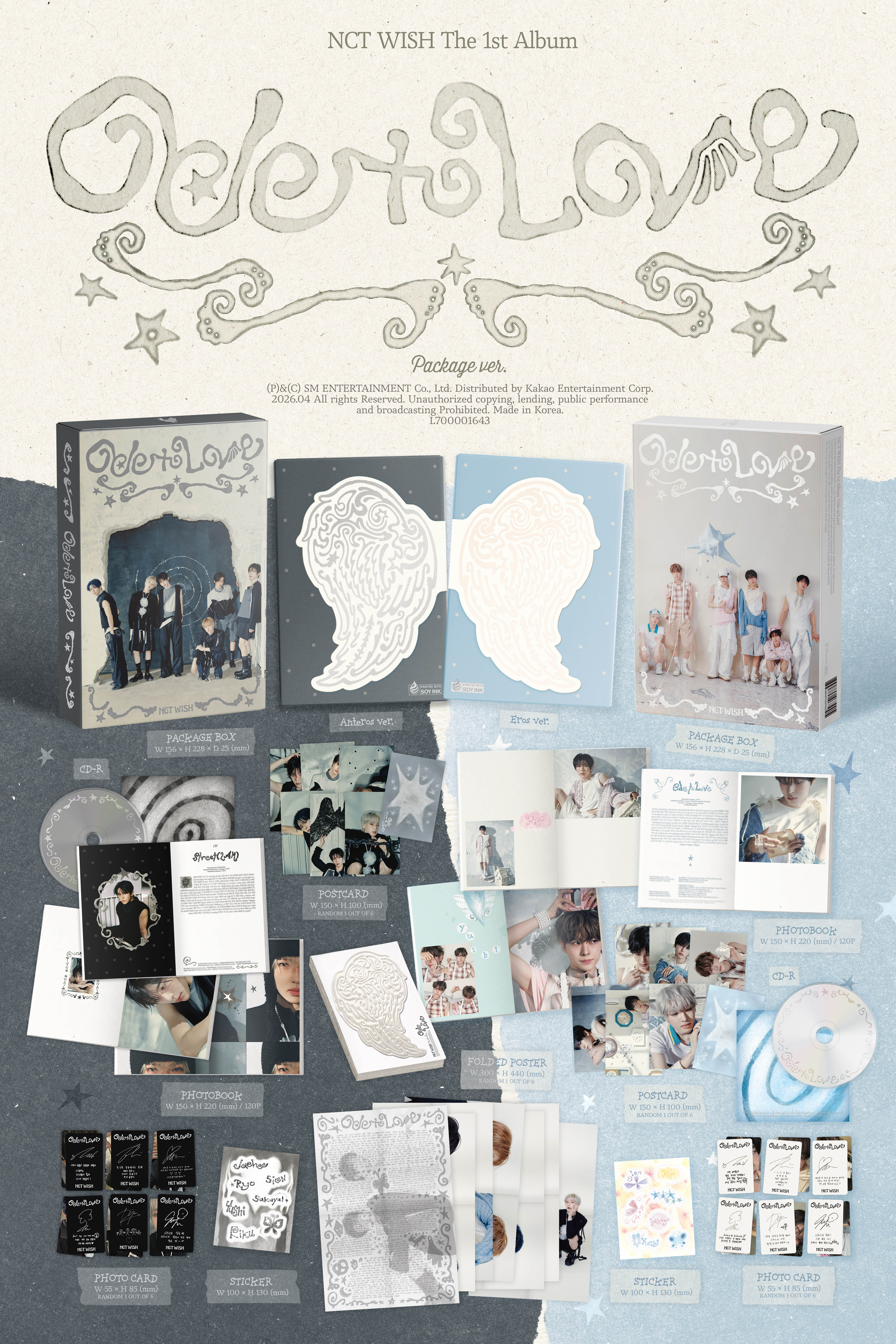 Random] NCT WISH - 1st Album [Ode to Love] (Package ver.) | OLIVE