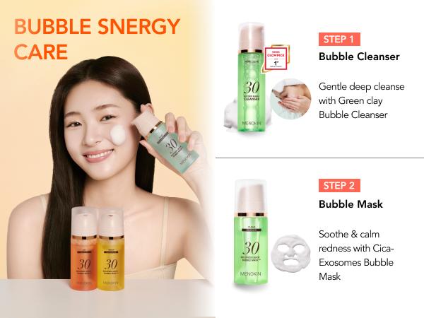 Skin care(お値下げ可能) MENOKIN 30 Seconds Quick Bubble Mask Clear 95ml | OLIVE YOUNG Global